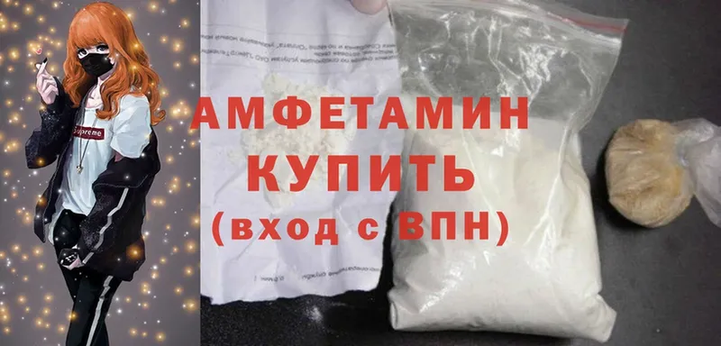 Сколько стоит Ак-Довурак KRAKEN зеркало  Alpha PVP  АМФ  Меф  МАРИХУАНА  Cocaine  ГАШ 